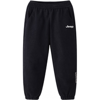 Jeep吉普童装男童裤子2024秋季儿童运动长裤户外帅气束脚卫裤 黑色 120cm 【身高115-125】