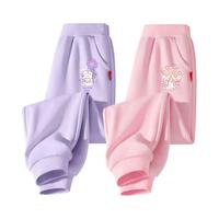 C&A女童春秋裤子2025小女孩洋气童装运动裤儿童秋装卫裤 鬼脸兔K香芋紫+L玲花兔K藏青 110