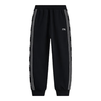 李宁 LI-NING童装儿童运动裤子24年男女小大童运动生活长裤束脚卫裤YKLU232 黑色-2 120