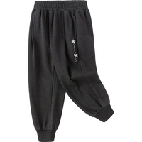 巴拉巴拉童装女童长裤儿童束脚裤秋2024裤子宽松 黑色90001 90cm