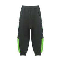  M.Latin/马拉丁 反光涂料 儿童长裤  假黑 110