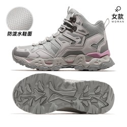 骆驼 登山鞋 女款 F23A693021R