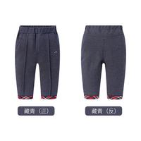 gb 好孩子 童装针织长裤春季男女童休闲裤小童婴幼儿裤子春季舒适 藏青 080