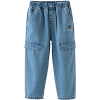 戴维贝拉（DAVE＆BELLA）大童裤子儿童牛仔裤男童直筒裤秋装小男孩休闲裤中大童长裤 牛仔蓝 110cm（身高100-110cm）