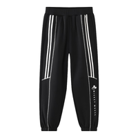 迪士尼（Disney）童装男童针织个性加绒运动长裤2024年春秋儿童时尚卫裤 碳黑 160 120