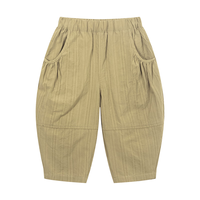 M.Latin/大冒险家的寻宝卡马拉丁童装裤子24夏装女小童牛仔长裤 卡其 110cm