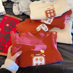小猪班纳 儿童长袖半高领拜年服加绒厚款保暖卫衣男童女宝宝秋冬款绒打底衫