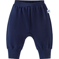 迷你巴拉 MINI BALA 巴拉男女童婴童2024秋裤子pp裤高腰护肚长裤【屁屁裤】 深蓝80821 90cm