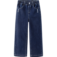 巴拉巴拉女童长裤儿童直筒牛仔裤秋2024童装百搭 牛仔深蓝88301 105cm