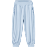 YeeHoO英氏儿童防晒裤UPF200+宝宝夏季凉感透气防紫外线轻薄长裤UVA96% 浅蓝YRKCJ1Q507A 130cm