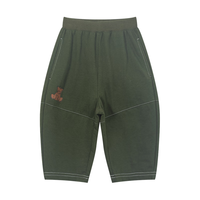 M.Latin/马拉丁童装儿童裤子24夏装男女小童小熊印花口袋梭织中裤 军绿 90cm