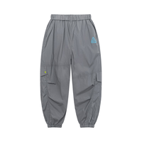 M.Latin/马拉丁童装儿童裤子24夏男童女童大童撞色梭织长裤 深灰 110cm