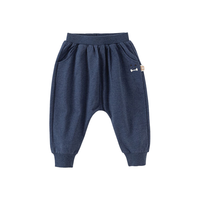 戴维贝拉（DAVE＆BELLA）童裤男童全棉大屁屁裤女宝宝休闲裤2024秋装儿童裤子小童长裤 牛仔蓝 110cm（身高100-110cm）