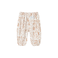  Tongtai/童泰 儿童防蚊裤