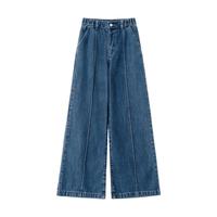 ELLE kids 莱赛尔软牛仔 女童牛仔裤 110/120