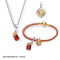 潘多拉（PANDORA）暴富招财猫手链套组红绳红包寓意招财纳福 B802740-17