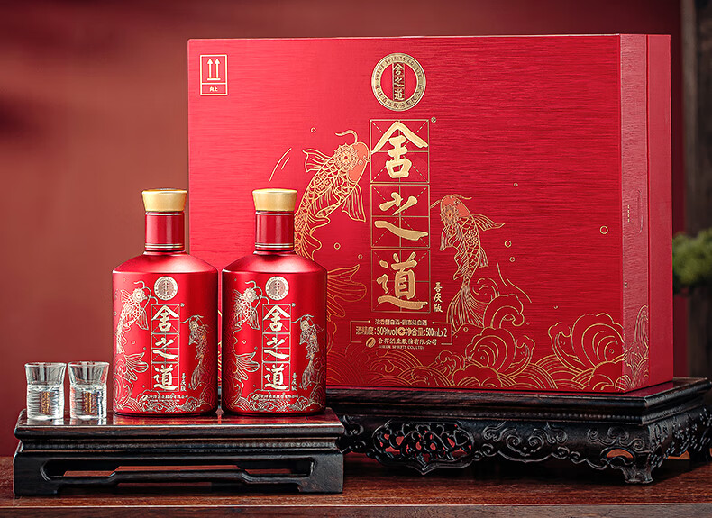 舍得舍之道52度浓香型白酒500ml*6瓶整箱装【报价价格评测怎么样】-什么