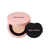 红地球 redearth红地球白灰气垫粉底液混干油皮滋润遮瑕保湿持久不脱妆女