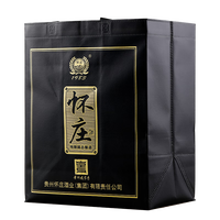 怀庄 粮食酒 酱香型白酒 手提袋