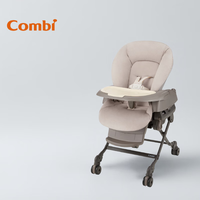 Combi 日本原装进口婴儿摇摇椅0-4岁宝宝哄睡多功能摇篮安抚
