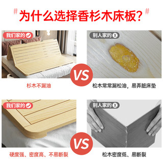 森雅特 床板实木硬床板折叠木板全实木排骨架单人床垫支撑架双人加厚 宽边3折【加厚版】 1200*2000