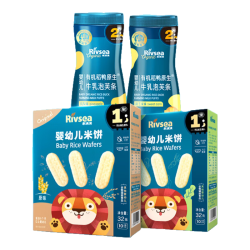 禾泱泱 宝宝零食 有机高钙泡芙条32gx2+婴幼儿米饼32gx2