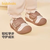 巴拉巴拉宝宝学步鞋防滑婴儿鞋男童女童秋冬加绒鞋子可爱