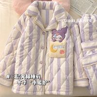 珊瑚绒睡衣女秋冬季保暖三层夹棉加绒加厚冬天女士家居服套装