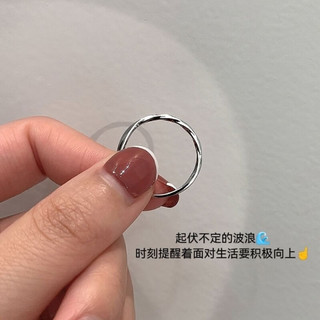 绿喆素圈戒指女细圈小众设计学生素圈指环戒冷淡风感尾戒礼物送老婆 素圈戒指(2枚)