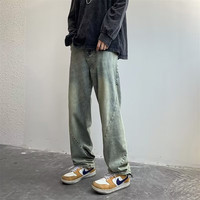 衣然呈品美式黄泥染牛仔裤男春秋季新款高街潮流潮牌直筒休闲百搭长裤男装 黄泥色