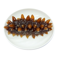 罗斯岛俄罗斯生鲜野生海参冷冻即食海参礼盒老人滋补 500g(8-9只)单只约60g-70g