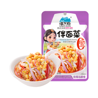 淳于府减盐伴面菜100g 佐餐下饭菜即食咸菜配粥韩式风味泡菜开胃腌酱菜