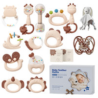 奥智嘉新生儿手摇铃0-3个月婴儿玩具可啃咬牙胶安抚满月礼盒17件套 婴儿安抚摇铃礼盒17件套+礼盒