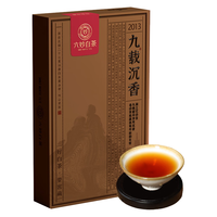 六妙九载沉香 老茶砖9年白茶新工艺茶叶白茶2013年老白茶 333g*1盒