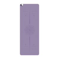 中盾2025家用石墨烯碳晶发热电热瑜伽垫防滑减震PU垫移动地暖垫 天际蓝TPE材质 183cm*61cm