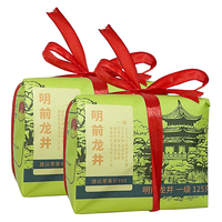 轩中鹤【龙井茶】一级龙井钱塘产区茶叶明前龙井茶豆香浓厚 125克*2包（半斤装）