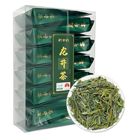 轩中鹤【龙井茶】一级龙井钱塘产区茶叶明前龙井茶豆香浓厚 60克*1盒【12小袋|独立包装】