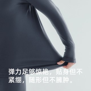  THREEGUN/三枪 全棉 男士内衣套装