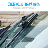 車仆防冻玻璃水汽车四季通用雨刮水大桶冬季玻璃液去污防冻玻璃水-30 6桶 0°2L装虫胶款玻璃水 单个装