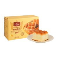1号会员店 黄油面包 720g(8包)早餐休闲零食吐司 源头直发