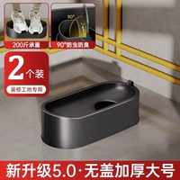 装修厕所的临时简易马桶防臭可冲水工地一次性塑料蹲便器便盆