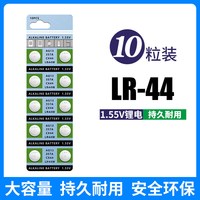 3D月球灯创意小夜灯卧室床头灯闺蜜
