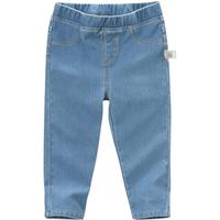 戴维贝拉(DAVE&BELLA)男童牛仔裤女童裤子儿童长裤秋季幼儿宝宝秋装童裤 牛仔蓝-N 90cm(身高80-90cm)