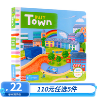 110元5件 Busy系列Busy Home Airport Ambulance Tractor Pets Friends Zoo忙碌的家沙滩公园游乐场农场幼儿园宠物猫咪幼儿童机关书 busy系列