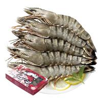 万景 活冻国产黑虎虾(特大号)800g/盒13-15只 家庭聚餐 年货