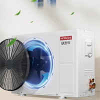 HITACHI/日立 RAS-112HRNAQ 一级能效 中央空调外机
