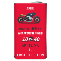老李化学 10W-40 全合成机油 摩托车机油 1L