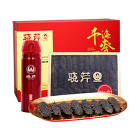 晓芹大连12小时干海参 80g 25-30只 速发海参干货 年货礼盒 12小时干海参80g25-30只