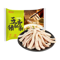 七鲜私厨 五香猪肚条免切免洗猪肚鸡煲汤食材炒菜涮火锅 200g  猪肚条200g