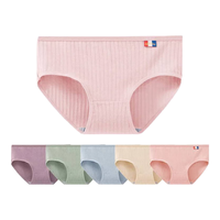 洁丽雅纯棉内裤女生全棉内裆抑菌裆中腰无痕少女士透气三角短裤 浅粉/卡其/杏色/灰蓝 L（100-115斤）